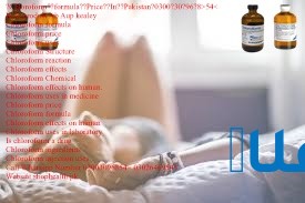 ►Chloroform◄►formula◄►Price◄►In◄►Pakistan♥030